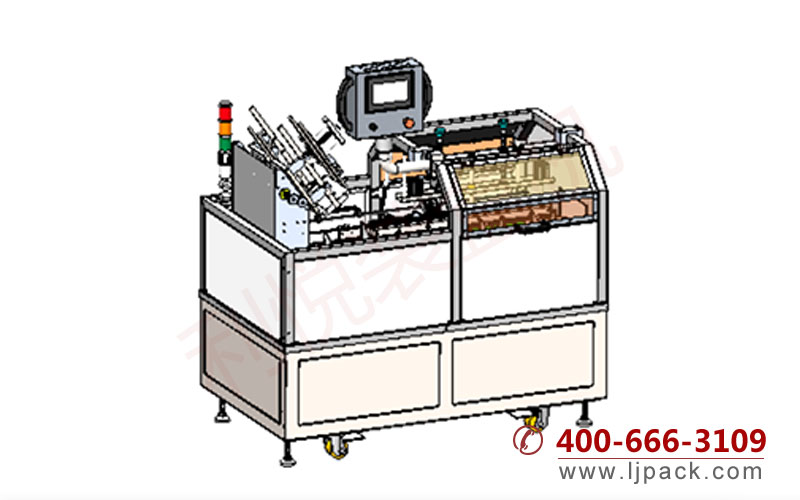 自动纸盒开盒折盒机3D图